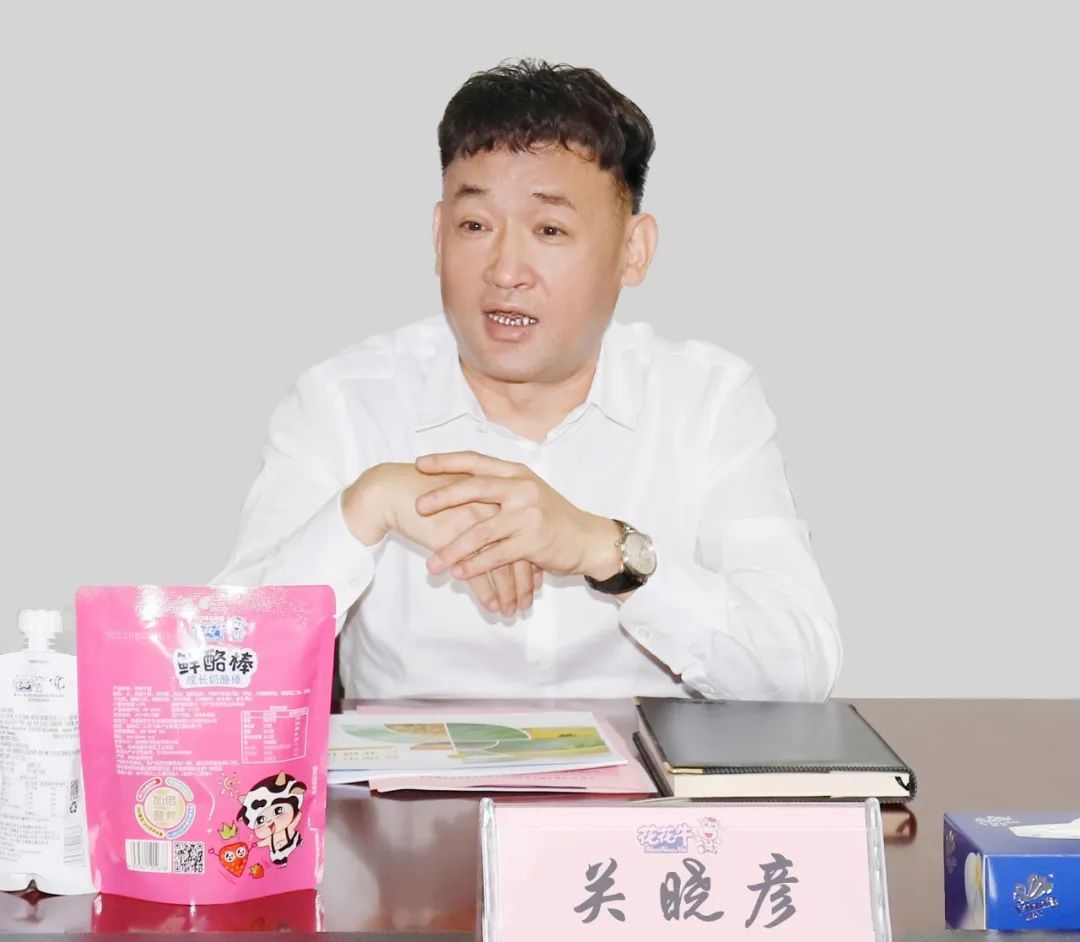 佳木斯市招商考察团莅临玩球通(中国)一站式服务平台考察座谈