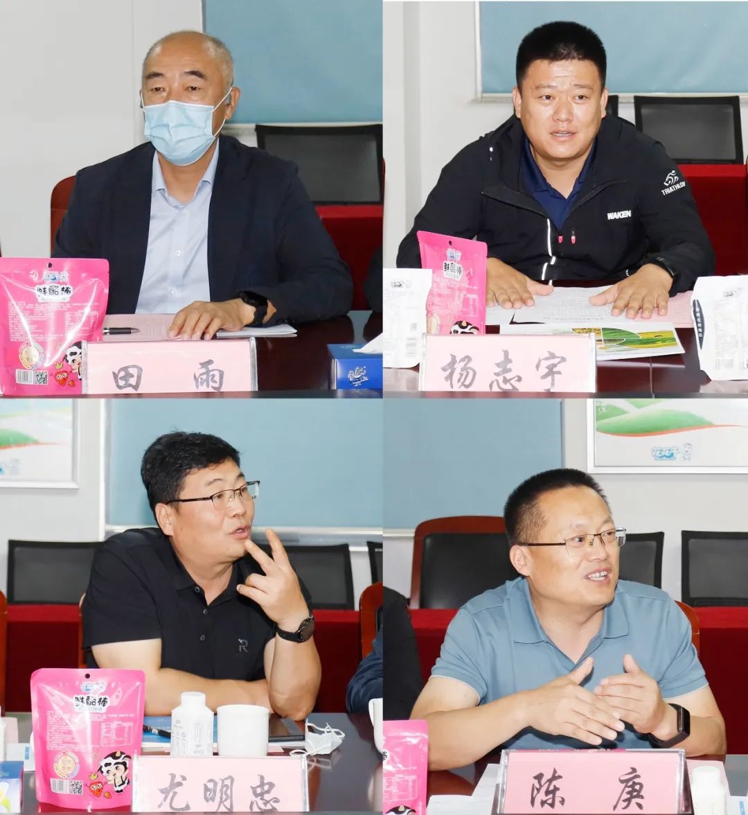 佳木斯市招商考察团莅临玩球通(中国)一站式服务平台考察座谈