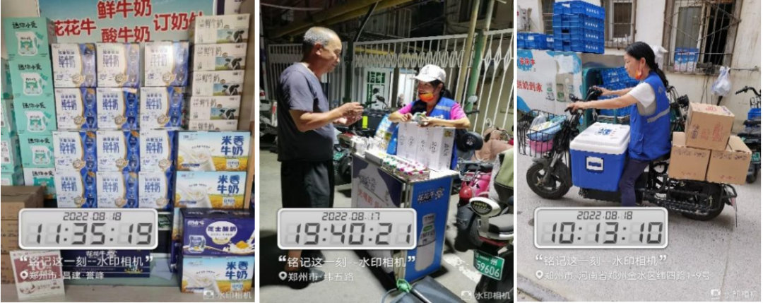 玩球通(中国)一站式服务平台 | 多措并举、多点发力，营销公司特渠部全力以赴备战销售旺季