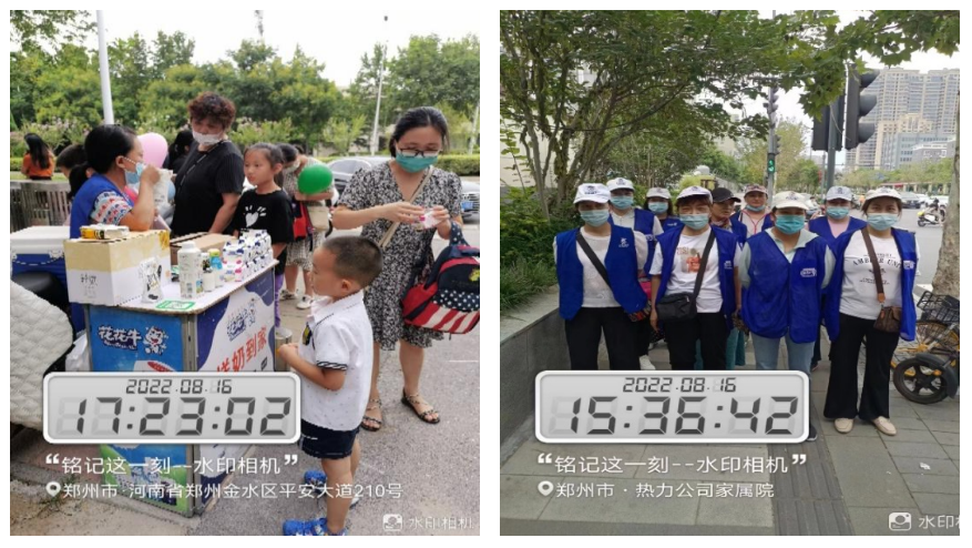 玩球通(中国)一站式服务平台 | 多措并举、多点发力，营销公司特渠部全力以赴备战销售旺季