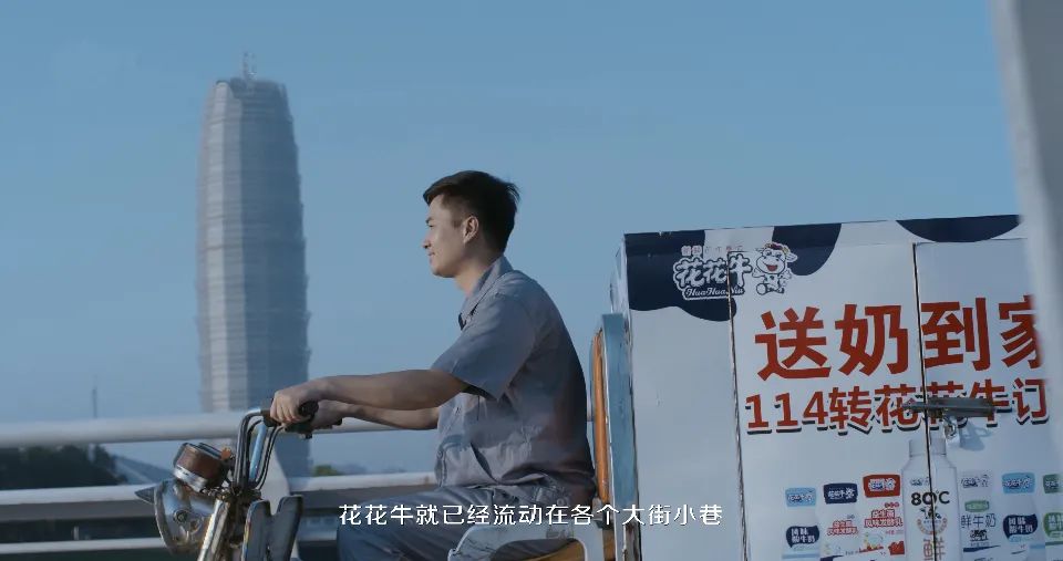 玩球通(中国)一站式服务平台 | 多措并举、多点发力，营销公司特渠部全力以赴备战销售旺季