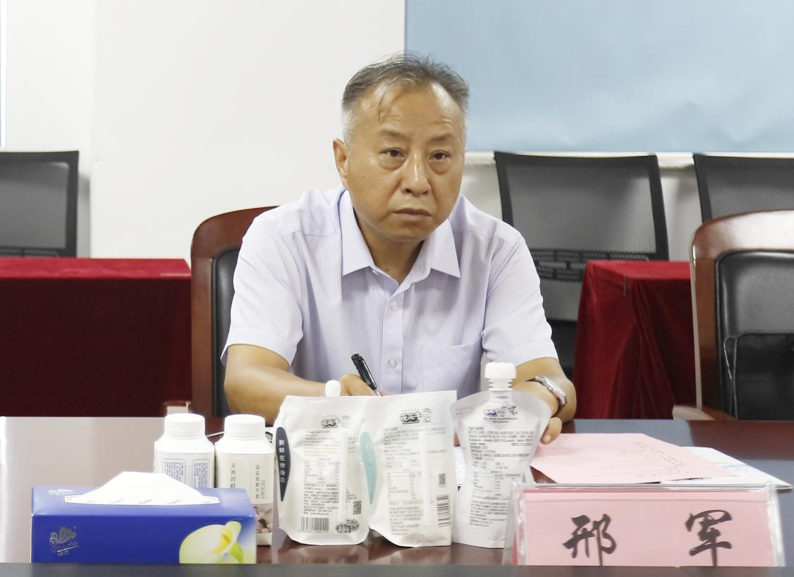 河南省“万人助万企”活动第一工作组 莅临玩球通(中国)一站式服务平台乳业集团调研