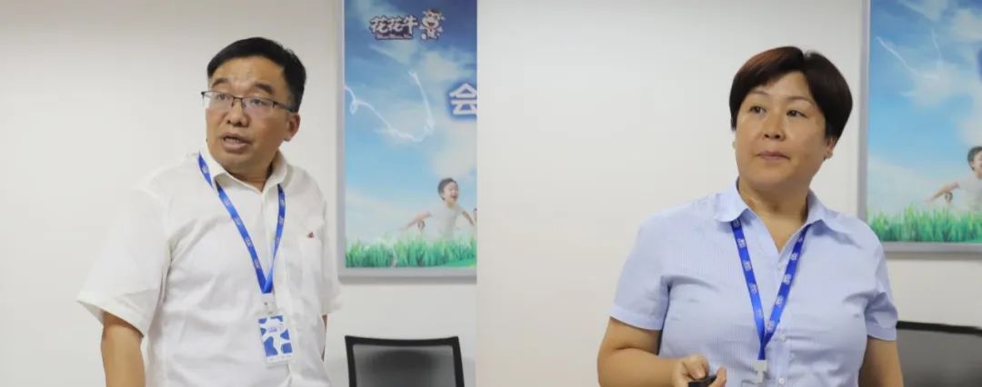 勇担使命·守正创新｜玩球通(中国)一站式服务平台乳业集团召开营销、养殖及饲料月度经营工作会议