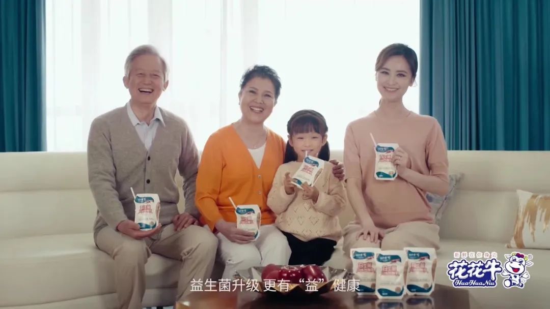 健康河南·振兴奶业｜叶县与玩球通(中国)一站式服务平台乳业集团举行合作洽谈会