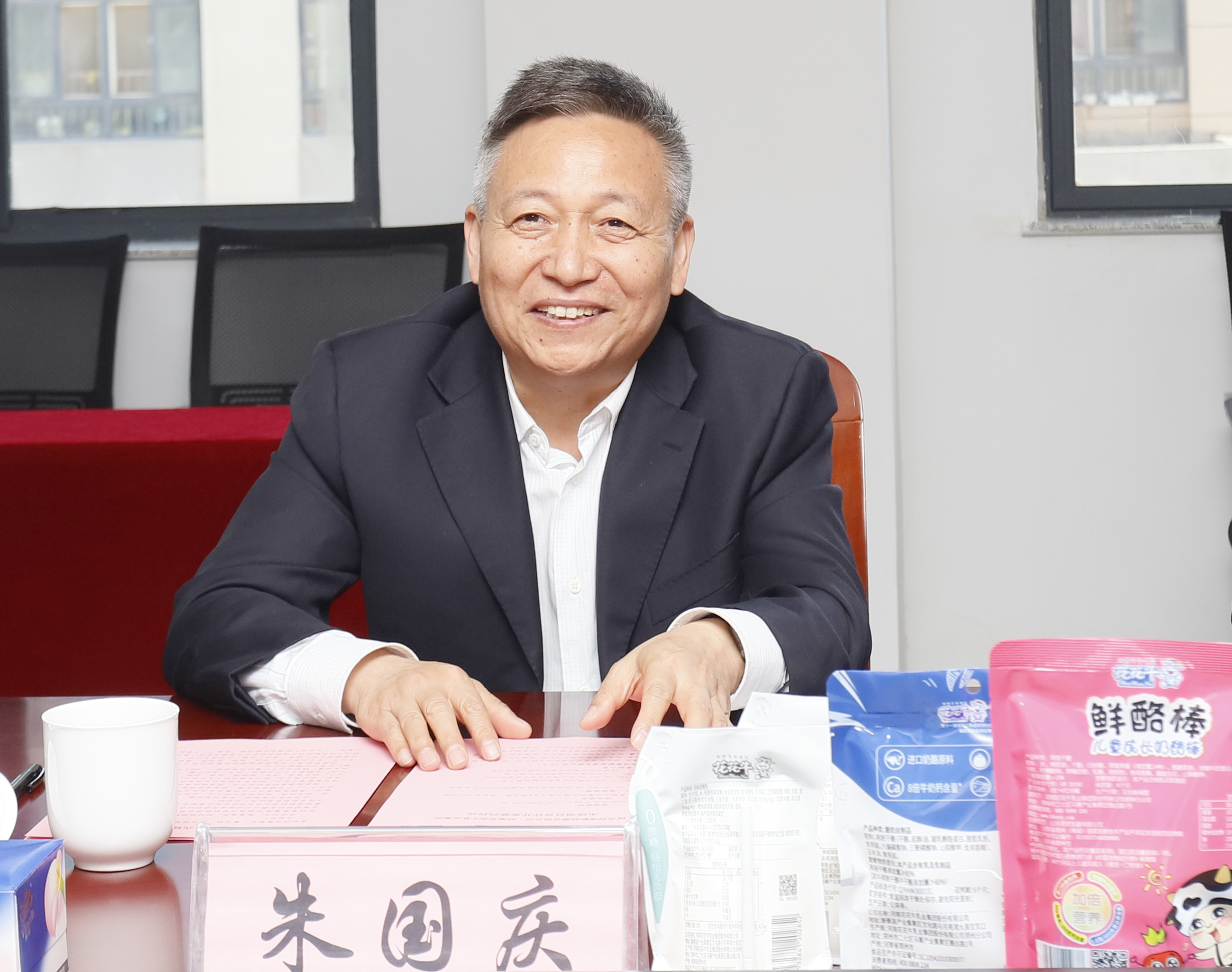 玩球通(中国)一站式服务平台乳业集团与国电河南新能源有限公司举行光伏项目合作开发签约仪式