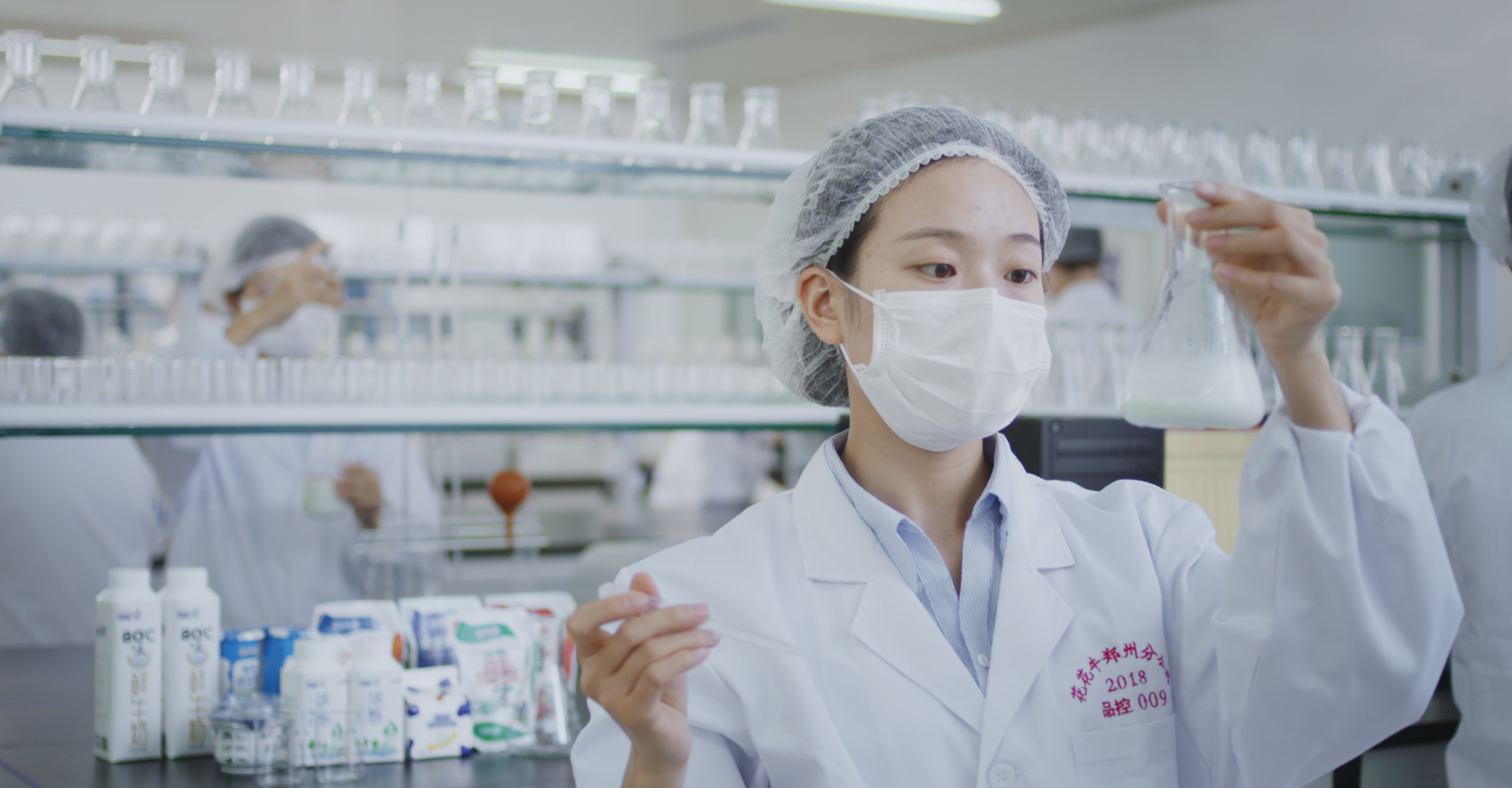 荣膺乳业三大金奖，玩球通(中国)一站式服务平台以产业融合发展推进奶业高质量发展