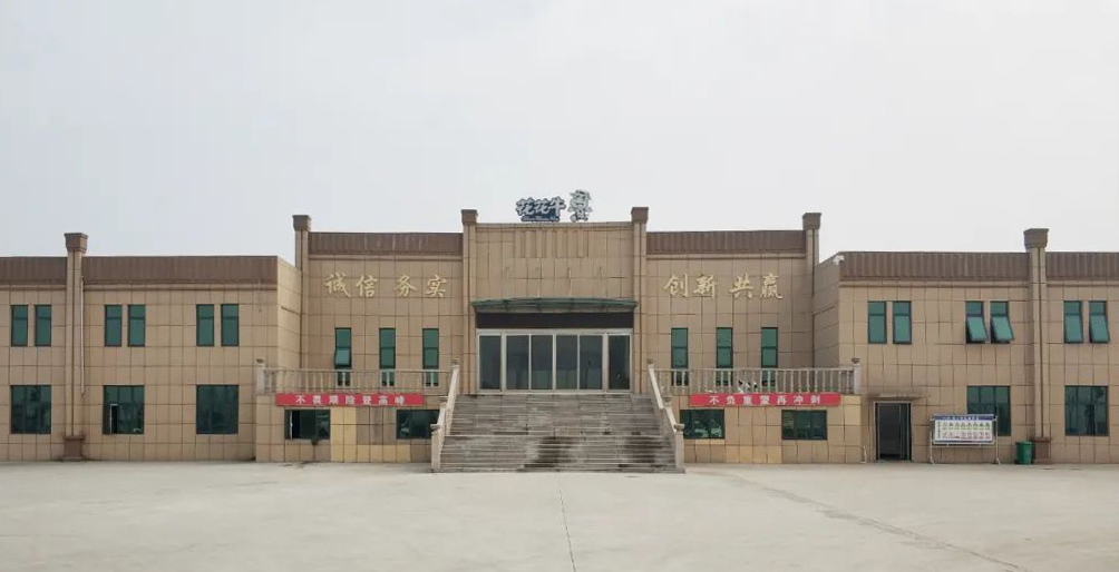 玩球通(中国)一站式服务平台两座自有牧场入选 河南省农业农村厅2021年度畜禽养殖标准化示范场