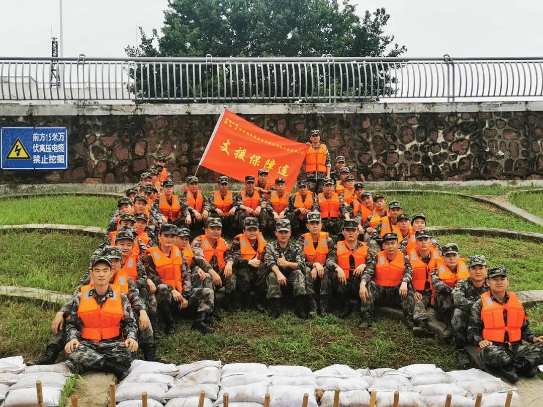 大雨无情人有情！玩球通(中国)一站式服务平台乳业慰问常庄水库抗洪抢险官兵