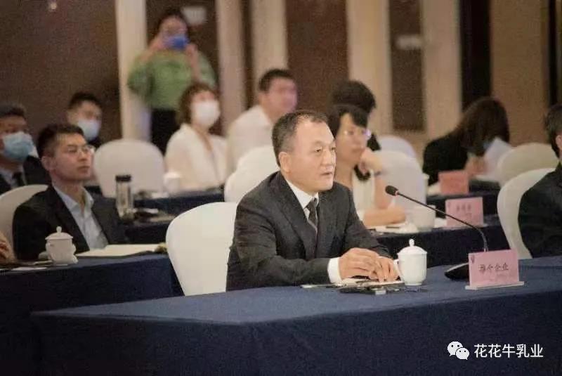 巴基斯坦驻华大使莫因·哈克 莅临玩球通(中国)一站式服务平台乳业集团参观访问