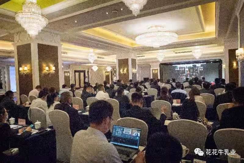 巴基斯坦驻华大使莫因·哈克 莅临玩球通(中国)一站式服务平台乳业集团参观访问