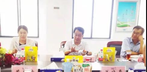 河南省高级人民法院院长胡道才一行莅临玩球通(中国)一站式服务平台乳业集团开展“万人助万企”活动 助力企业发展
