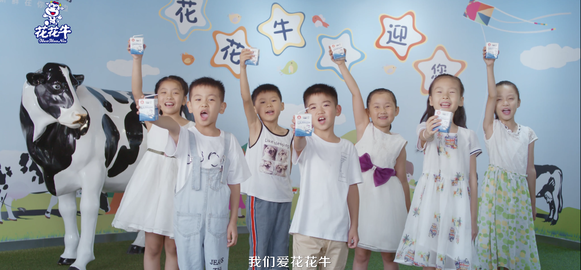 玩球通(中国)一站式服务平台首款爱克林低温学生饮用酸牛奶上市啦！！！