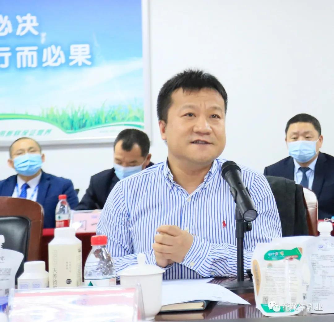 快讯 | 河南省农业农村厅副厅长王承启一行莅临玩球通(中国)一站式服务平台调研指导工作