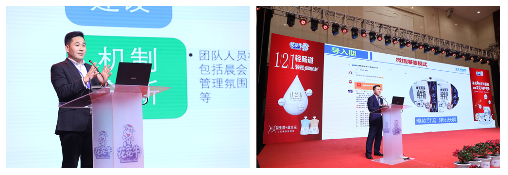 玩球通(中国)一站式服务平台 | “夯基础 抓机遇 重服务 赢未来”