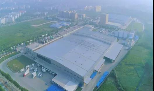 喜报 | 河南玩球通(中国)一站式服务平台乳业集团企业技术中心被认定为 河南省企业技术中心