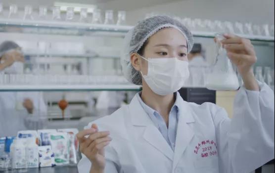 喜报 | 河南玩球通(中国)一站式服务平台乳业集团企业技术中心被认定为 河南省企业技术中心