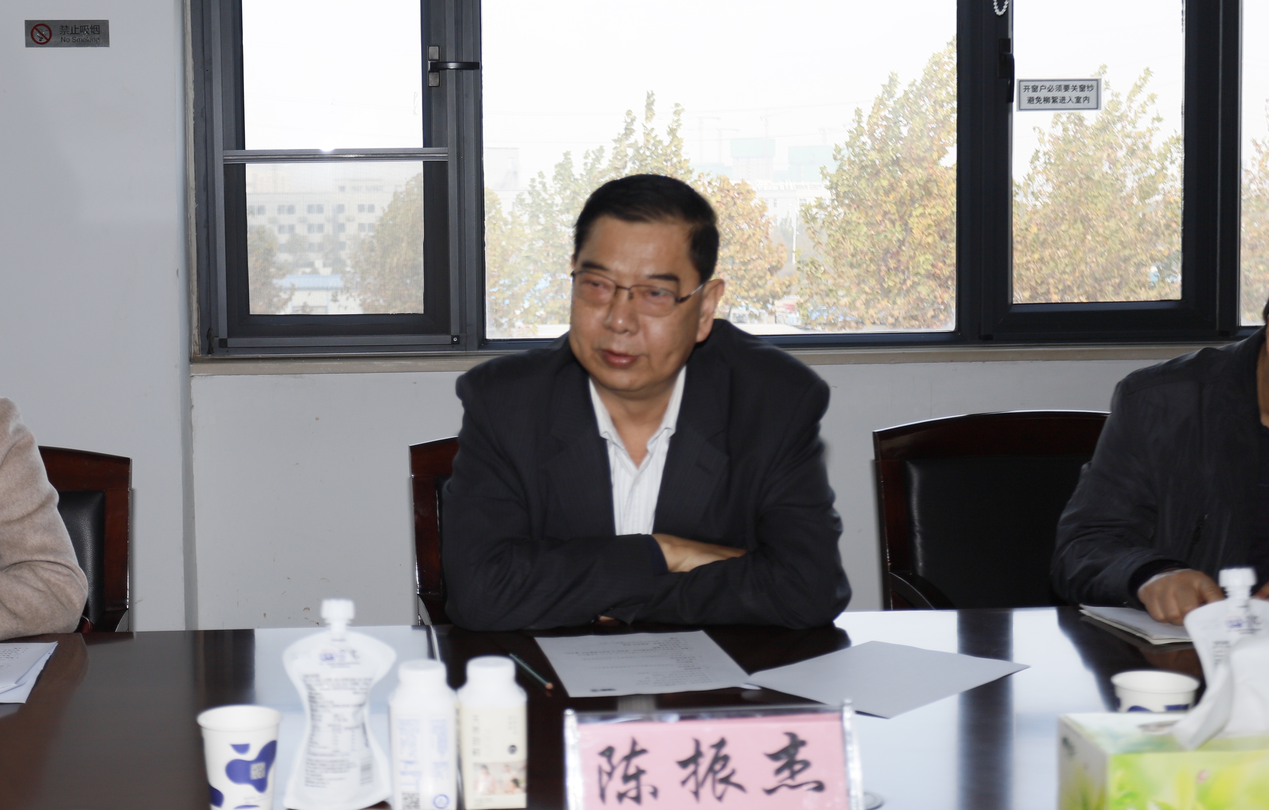 快讯 | 玩球通(中国)一站式服务平台乳业集团成为河南省食品工业协会食品质量安全分会副会长单位