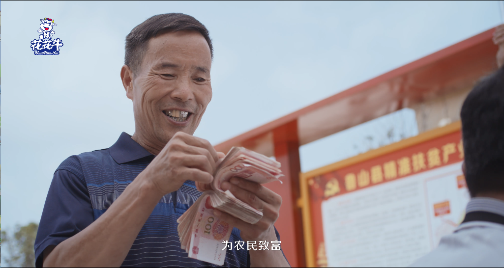 快讯 | 2020河南民营企业100强发布 玩球通(中国)一站式服务平台荣获“河南民营企业现代农业100强”、“河南民营企业社会责任100强”双荣誉