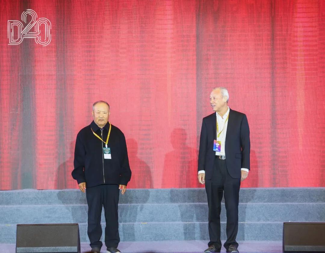 玩球通(中国)一站式服务平台 | 第十一届中国奶业大会暨2020中国奶业展览会 2020中国奶业20强（D20 )峰会在石家庄召开