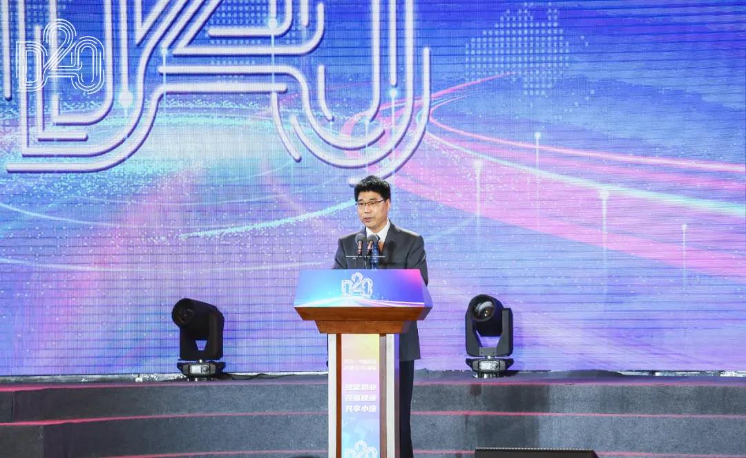 玩球通(中国)一站式服务平台 | 第十一届中国奶业大会暨2020中国奶业展览会 2020中国奶业20强（D20 )峰会在石家庄召开