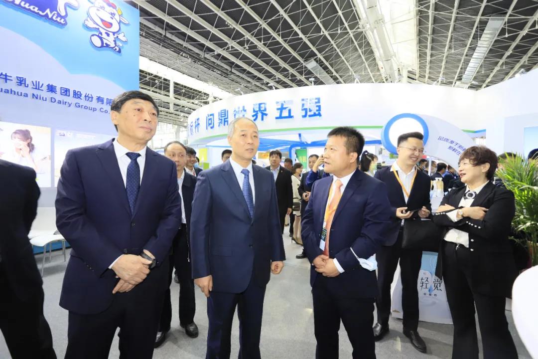 玩球通(中国)一站式服务平台 | 第十一届中国奶业大会暨2020中国奶业展览会 2020中国奶业20强（D20 )峰会在石家庄召开