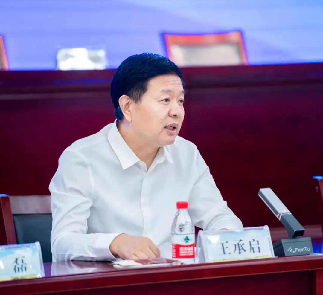 玩球通(中国)一站式服务平台| 兰考县人民政府与蒙牛、玩球通(中国)一站式服务平台达成战略合作 助力河南奶业高质量发展