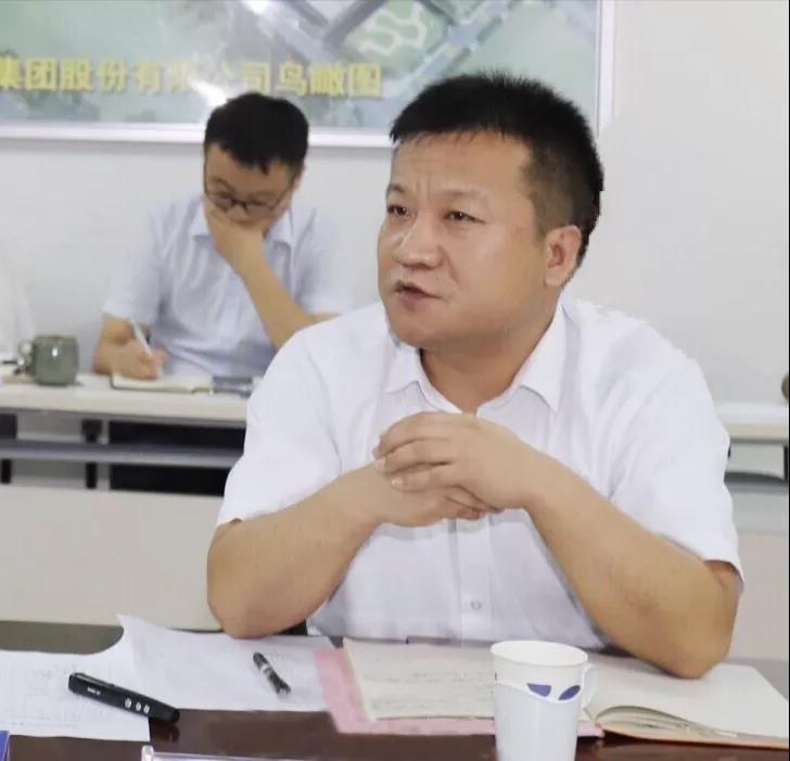 河南玩球通(中国)一站式服务平台乳业集团2020年上半年经营工作会议召开