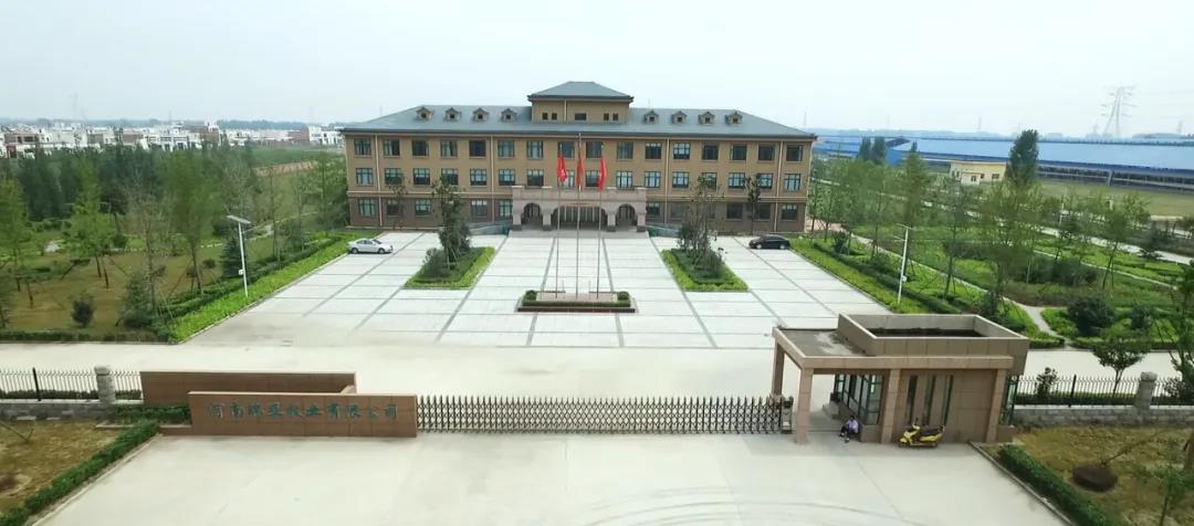 荣誉 | 2019年度河南省美丽牧场名单新鲜出炉 玩球通(中国)一站式服务平台乳业集团旗下六个牧场榜上有名