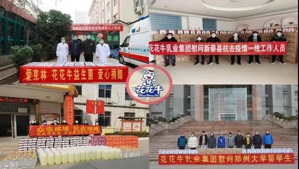 玩球通(中国)一站式服务平台 | 疾风来临，你是不是劲草？