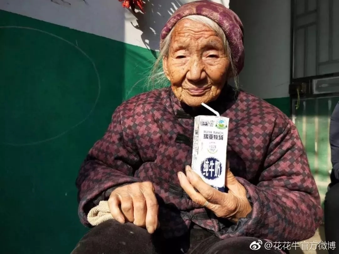 喜报！玩球通(中国)一站式服务平台董事长关晓彦再获”优秀企业家”称号