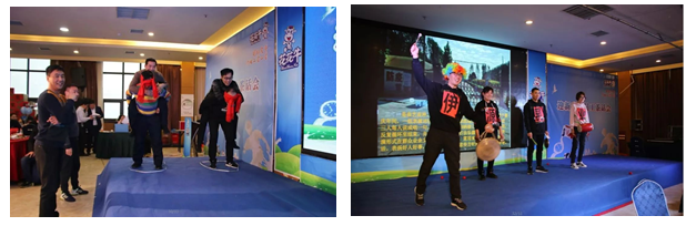 玩球通(中国)一站式服务平台乳业集团养殖事业部举行2020年“迎新春·员工茶话会” 活动