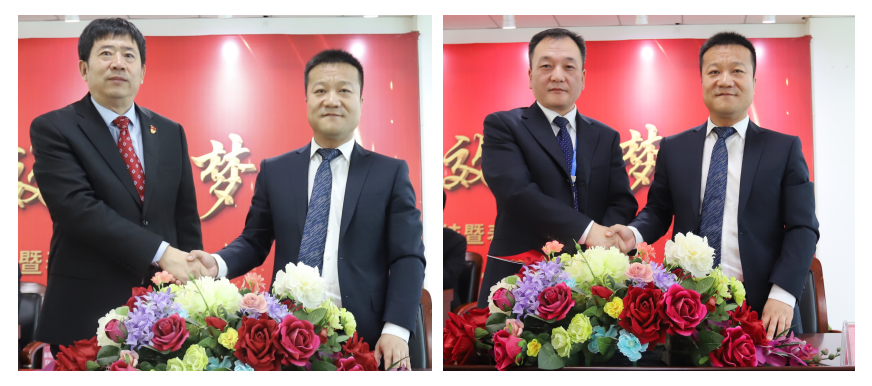 “团结、实干、高效、逐梦” 玩球通(中国)一站式服务平台乳业集团2019年度工作总结暨表彰大会胜利召开