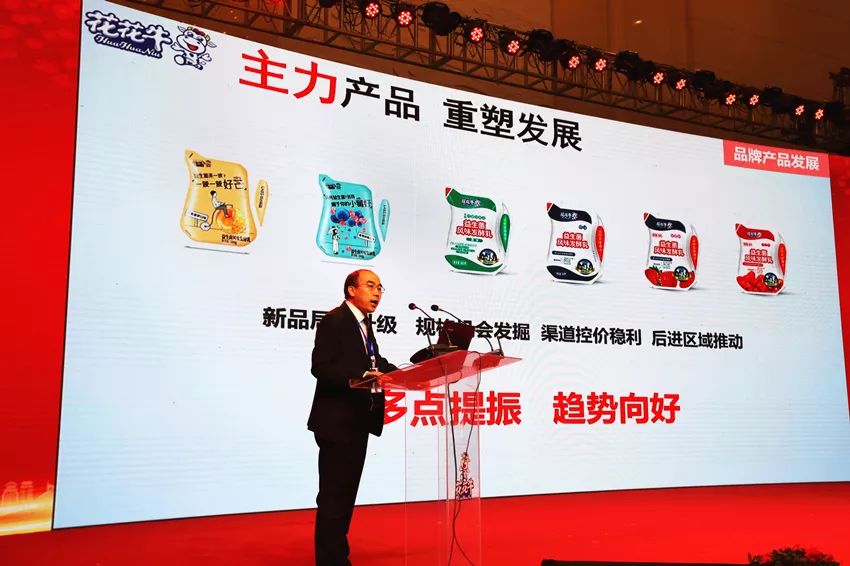 携手铸基础 .共赢创未来 | 玩球通(中国)一站式服务平台2020年客户大会盛大启幕