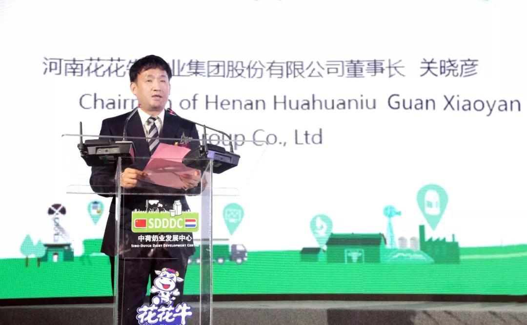 SDDDC走进河南，看看玩球通(中国)一站式服务平台的国际范儿！