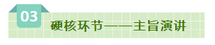 SDDDC走进河南，看看玩球通(中国)一站式服务平台的国际范儿！
