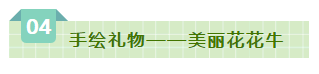 SDDDC走进河南，看看玩球通(中国)一站式服务平台的国际范儿！
