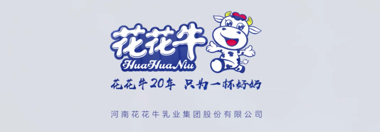 荣获全国“质量月”五项大奖，玩球通(中国)一站式服务平台真牛！