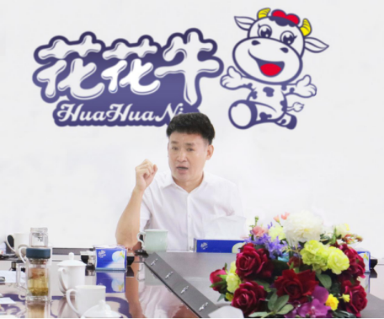 树立信心、积蓄力量、厚积薄发、共享成果—玩球通(中国)一站式服务平台乳业集团召开2019年半年度工作总结会