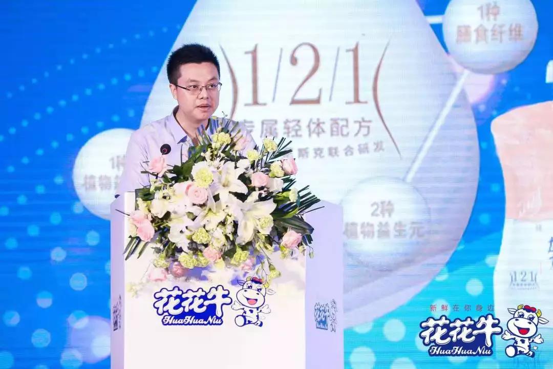 玩球通(中国)一站式服务平台轻觉上市暨优质乳工程认证发布会，盛大启幕！