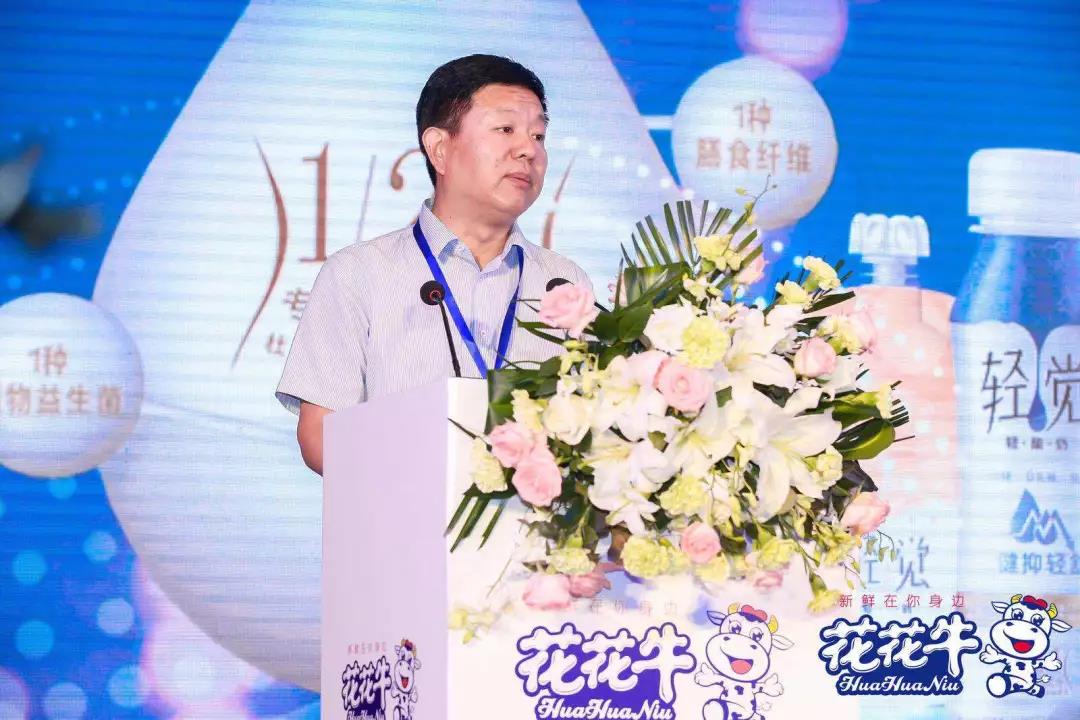玩球通(中国)一站式服务平台轻觉上市暨优质乳工程认证发布会，盛大启幕！