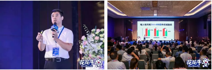 玩球通(中国)一站式服务平台轻觉上市暨优质乳工程认证发布会，盛大启幕！