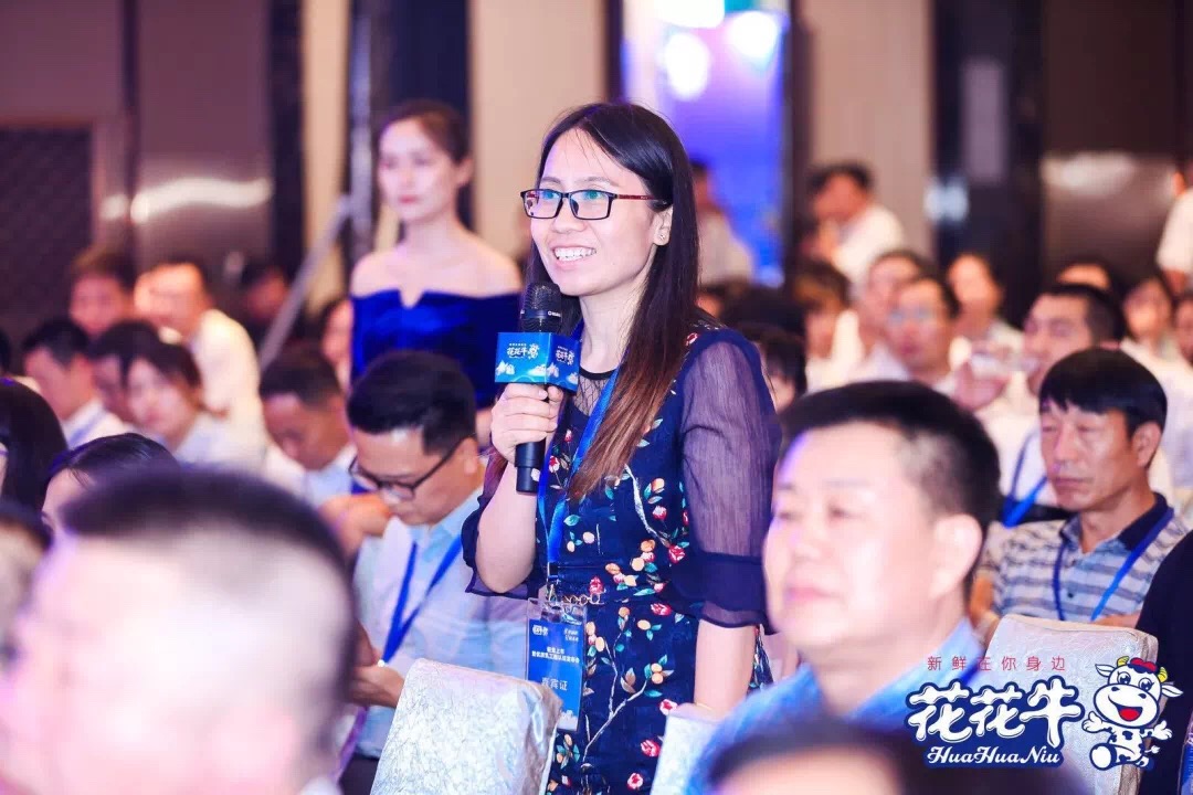 玩球通(中国)一站式服务平台轻觉上市暨优质乳工程认证发布会，盛大启幕！