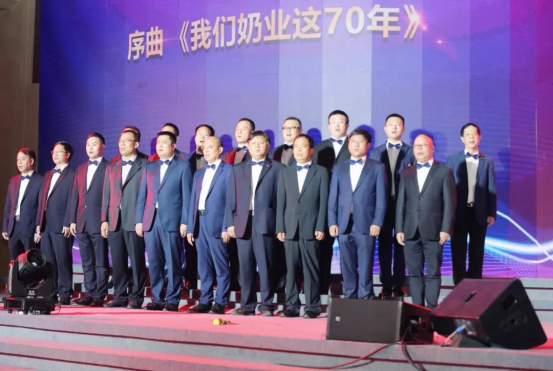 致敬祖国70华诞 |玩球通(中国)一站式服务平台亮相第十届中国奶业大会