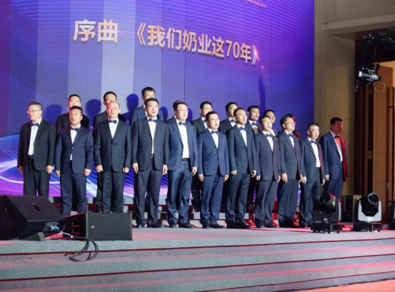致敬祖国70华诞 |玩球通(中国)一站式服务平台亮相第十届中国奶业大会