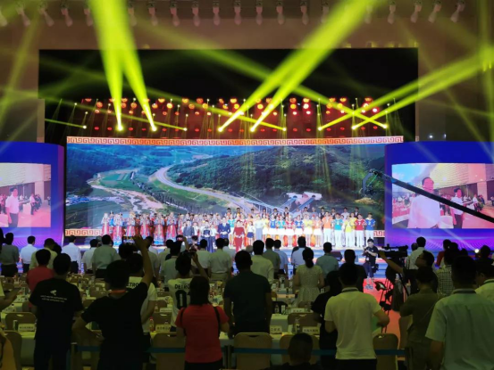 致敬祖国70华诞 |玩球通(中国)一站式服务平台亮相第十届中国奶业大会
