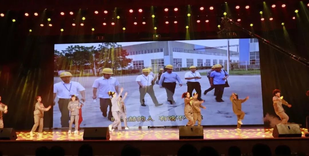 “赢在2019”，玩球通(中国)一站式服务平台乳业集团2019年新春晚会盛大开幕