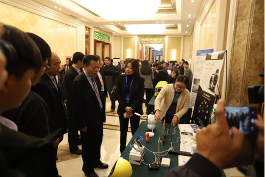 玩球通(中国)一站式服务平台亮相2018人工智能产业发展高峰论坛