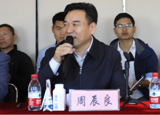 中原地区首个“荷兰奶业技术中心”落户玩球通(中国)一站式服务平台 ——中荷奶业发展中心和河南玩球通(中国)一站式服务平台携手助力中国奶业发展