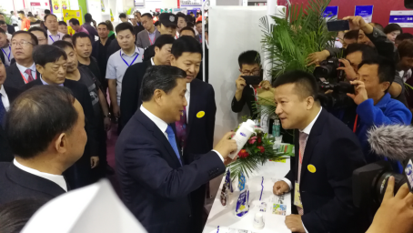 玩球通(中国)一站式服务平台亮相第30届中原畜牧业交易博览会