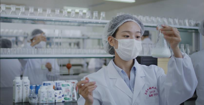 又双叒叕获奖啦！玩球通(中国)一站式服务平台荣获“乳品质量安全管理 优秀企业”